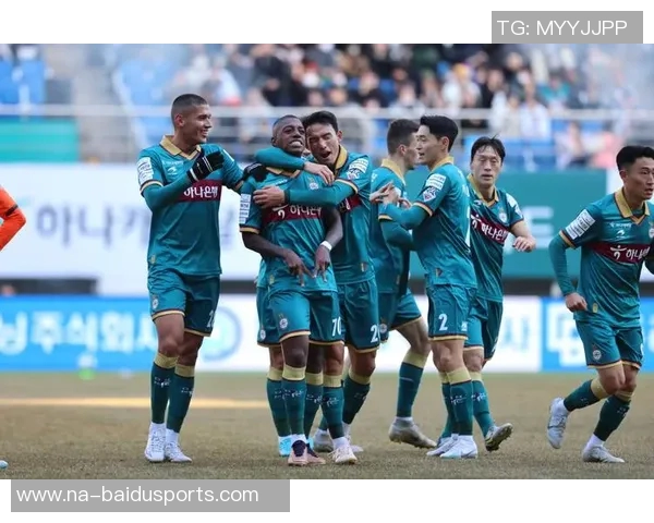 大田市民锁定本赛季韩K联前三重返亚冠巅峰之路扬帆起航