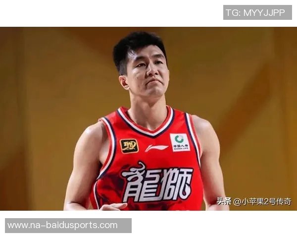 郭艾伦神奇欧洲步！这位幼儿园大班朋友你走步了！